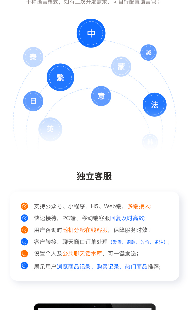 CRMEB单商户标准版商城新零售社交电商系统(最新版）